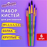 Кисти БЕЛКА набор 6 шт. (круглые № 1, 2, 3, 4, 5, 6), блистер, ЮНЛАНДИЯ, 201082 201082