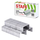 Скобы для степлера №10, 1000 штук, STAFF EVERYDAY, до 20 листов, 220428 220428