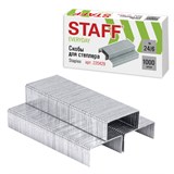 Скобы для степлера №24/6, 1000 штук, STAFF EVERYDAY, до 30 листов, 220429 220429