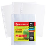 Папки-файлы перфорированные А4+ BRAUBERG, КОМПЛЕКТ 50 шт., гладкие, ПЛОТНЫЕ, 60 мкм, 223084 223084
