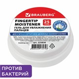 Гель для увлажнения пальцев 25гр., BRAUBERG c ароматом жасмина, голубой, Россия, 225830 225830