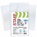 Папки-файлы перфорированные, А4, STAFF ЭКОНОМ, КОМПЛЕКТ 100 шт., гладкие, 35 мкм, 226830 226830
