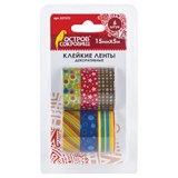 Клейкие ленты 15 мм х 5 м, декоративные, ОСТРОВ СОКРОВИЩ, комплект 6 шт., ассорти №2, блистер, 227272 227272