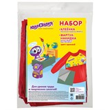Набор для уроков труда ЮНЛАНДИЯ, клеенка ПВХ 40x69 см, фартук-накидка с рукавами, красный, 228356 228356