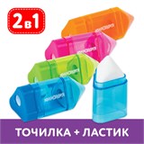 Точилка ЮНЛАНДИЯ Карандашик, со стирательной резинкой, с контейнером, пластиковая, ассорти, 228440 228440