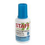 Корректирующая жидкость STAFF EVERYDAY на водной основе, 20 мл, с кисточкой, 228642 228642