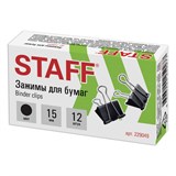 Зажимы для бумаг STAFF EVERYDAY, КОМПЛЕКТ 12 шт., 15 мм, на 45 листов, черные, картонная коробка, 229049 229049