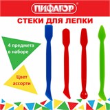 Стеки для лепки ПИФАГОР, НАБОР 4 шт., цветные, пакет с подвесом, 229717 229717
