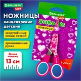Ножницы 130 мм с цветной печатью Сердечки, малиновые, закругленные, BRAUBERG KIDS, 232275 232275