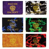 Обложка для паспорта, тиснение Герб, ПВХ, ассорти, STAFF, 237580 237580