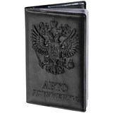 Обложка для автодокументов STAFF, полиуретан под кожу, "АВТОДОКУМЕНТЫ", черная, 237597 237597