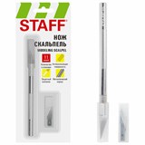 Нож макетный (скальпель) STAFF, 11 лезвий в комплекте, металлический корпус, блистер, 238257 238257
