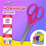 Ножницы ЮНЛАНДИЯ 130 мм, с линейкой, цвет ассорти, в дисплее, 238342 238342