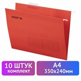 Подвесные папки А4 (350х240 мм) до 80 л., КОМПЛЕКТ 10 шт., красные, картон, STAFF, 270931 270931
