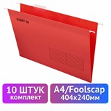 Подвесные папки A4/Foolscap (404х240 мм) до 80 л., КОМПЛЕКТ 10 шт., красные, картон, STAFF, 270936 270936