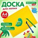 Доска для лепки с отделениями и 2 стеками А4, 280х200 мм, ассорти, BRAUBERG KIDS, 271144 271144