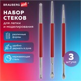 Стеки для лепки и моделирования металлические эргономичные, НАБОР 3 шт., BRAUBERG ART, 271167 271167