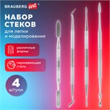 Стеки для лепки и моделирования металлические НАБОР 4 шт., BRAUBERG ART CLASSIC, 271171 271171