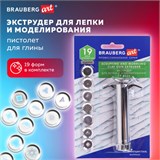 Экструдер для глины, металлический, 19 форм в комплекте, BRAUBERG ART CLASSIC, 271173 271173