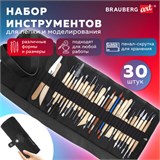 Набор инструментов для лепки и моделирования, 30 шт. в скрутке, BRAUBERG ART CLASSIC, 271176 271176