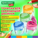 Точилка BRAUBERG KIDS "MAXI", 2 отверстия, с большим контейнером, трехгранный корпус, цвета ассорти, 271945 271945