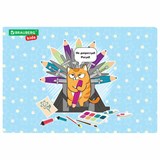 Настольное покрытие BRAUBERG KIDS для труда и творческих занятий, ПВХ, "Art throne", 50х35 см, 272359 272359