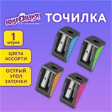 Точилка ЮНЛАНДИЯ "СВЕТЛЯЧОК", яркие цвета ассорти, 272504 272504