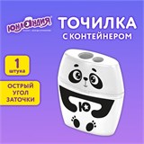 Точилка с контейнером для простых и утолщенных карандашей ЮНЛАНДИЯ "ПАНДА", 2 отверстия, 272507 272507