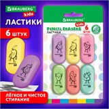 Ластики BRAUBERG KIDS "Fruits", НАБОР 6 штук, 50х23х10 мм, овальные, ассорти, 272669 272669