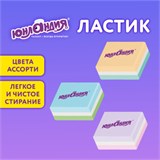 Ластик ЮНЛАНДИЯ "Square", 30х24х13 мм, прямоугольный, пастельные цвета ассорти, 272673 272673