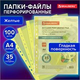 Папки-файлы перфорированные ЖЕЛТЫЕ А4 BRAUBERG, комплект 100 шт., гладкие, 35 мкм, 272678 272678