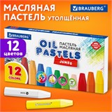 Пастель масляная восковые мелки утолщенные 12 цветов, BRAUBERG PREMIUM, 272711 272711