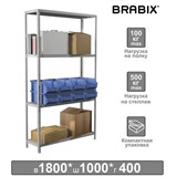 Стеллаж металлический BRABIX MS KD-180/40-4, 1800х1000х400 мм, 4 полки, сборная стойка, 291115 291115