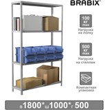 Стеллаж металлический BRABIX "MS KD-180/50-4", 1800х1000х500 мм, 4 полки, сборная стойка, 291116, S2 291116