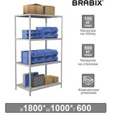 Стеллаж металлический BRABIX MS KD-180/60-4, 1800х1000х600 мм), 4 полки, компактная упаковка, 291117 291117