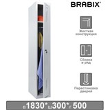 Шкаф металлический для одежды BRABIX "LK 11-30", УСИЛЕННЫЙ, 1 секция, 1830х300х500 мм,18 кг, 291127, S230BR401102 291127