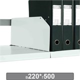 Разделитель к металлическому стеллажу, 500х220 мм, КОМПЛЕКТ 20 шт., К24199510503 291182
