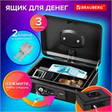 Ящик для денег, ценностей, документов, печатей, 90х180х250 мм, ключевой замок и автолок, черный, BRAUBERG, 291353 291353