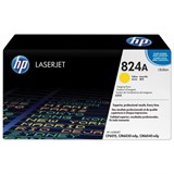 Фотобарабан HP (CB386A) ColorLaserJet CP6015/CM6030/CM6040, желтый, оригинальный, ресурс 23000 страниц 320683