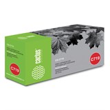 Картридж лазерный CACTUS (CS-C719) для CANON LBP-6300dn/6650dn/MF5840dn/5880dn, ресурс 2100 стр. 361997