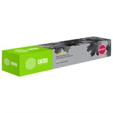 Картридж лазерный CACTUS (CS-EXV34Y) для Canon IR C2030L/C2030i/C2020i, желтый, ресурс 19000 страниц 363682