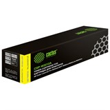 Картридж лазерный CACTUS (CSP-W2212A) для HP M255/MFP M282/M283, желтый, ресурс 1250 страниц 364156