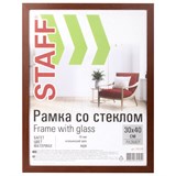 Рамка 30х40 см итальянский орех STAFF Grand, багет 18 мм, стекло, МДФ, 391198 391198