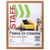 Рамка 30х40 см "миланский орех" STAFF "Grand", багет 18 мм, стекло, МДФ, 391201 391201