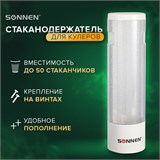 Стаканодержатель SONNEN CH-33, 50 стаканов, на винтах, белый, 452423 452423