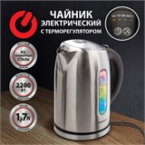 Чайник SONNEN KT-1740, 1,7 л, 2200 Вт, закрытый нагревательный элемент, терморегулятор, нержавеющая сталь, 453421 453421