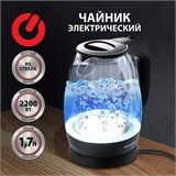 Чайник SONNEN KT-1786, 1,7 л, 2200 Вт, закрытый нагревательный элемент, стекло, 453422 453422