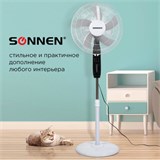 Вентилятор напольный, 3 режима, пульт ДУ, SONNEN TF-45W-40-520, d=40 см, 45 Вт, белый, 454788, FS-40-520 454788