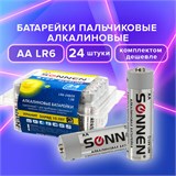 Батарейки КОМПЛЕКТ 24 шт., SONNEN Alkaline, АА(LR6, 15А), алкалиновые, пальчиковые, короб, 455095 455095