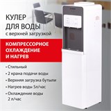 Кулер для воды SONNEN FSC-02BA, напольный, НАГРЕВ/ОХЛАЖДЕНИЕ КОМПРЕССОР, шкаф, 2 крана, серый, 455416 455416